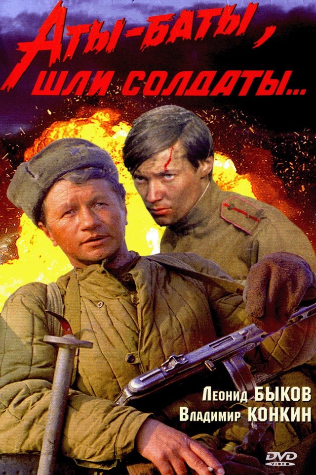 10 лучших фильмов, в которых все погибли и которые достойны того, чтобы их пересмотреть прямо сейчас