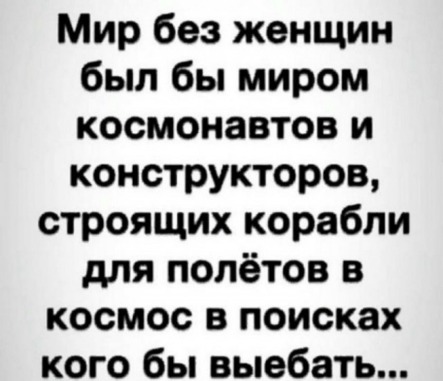 Чёрным по белому (баяны) 12.01.2023