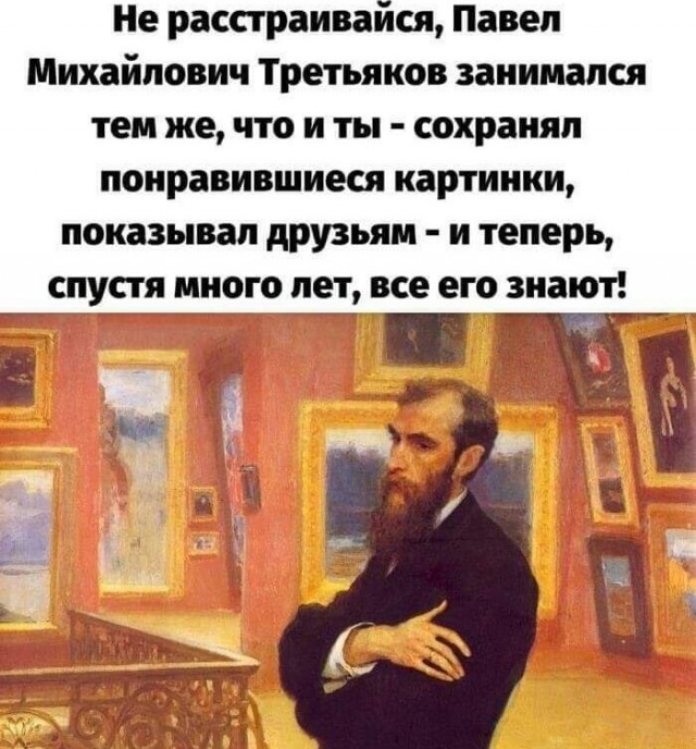 Народная меДИЧина 2002