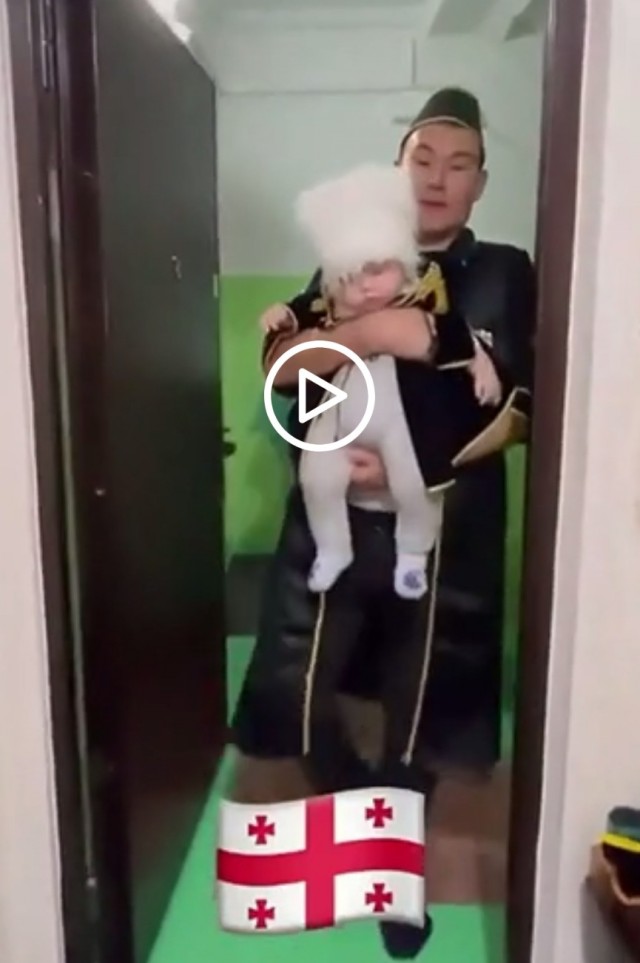 Многонациональная вечеринка