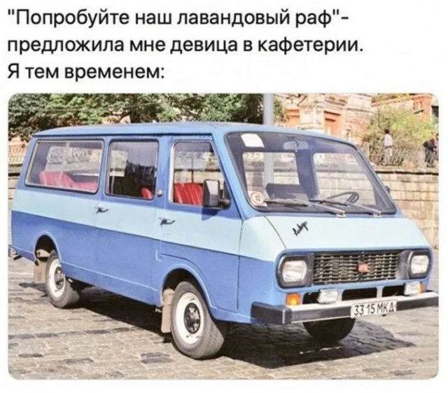 Весёлый полтишок 31.01.23