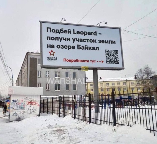 Так себе картинки 01.02.23