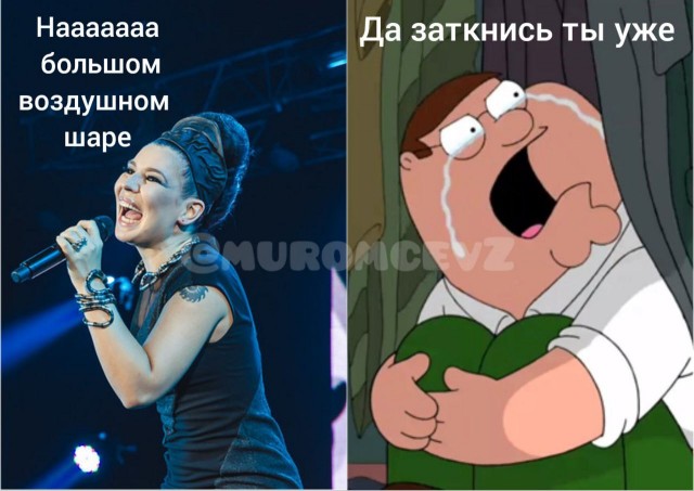 Китайский аэростат наносит ответный удар