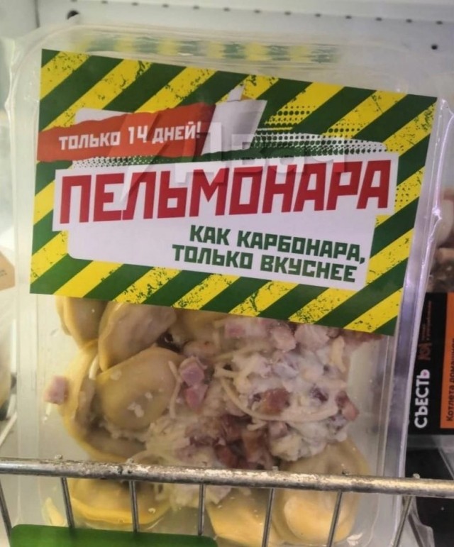 Немного картинок для настроения - 133