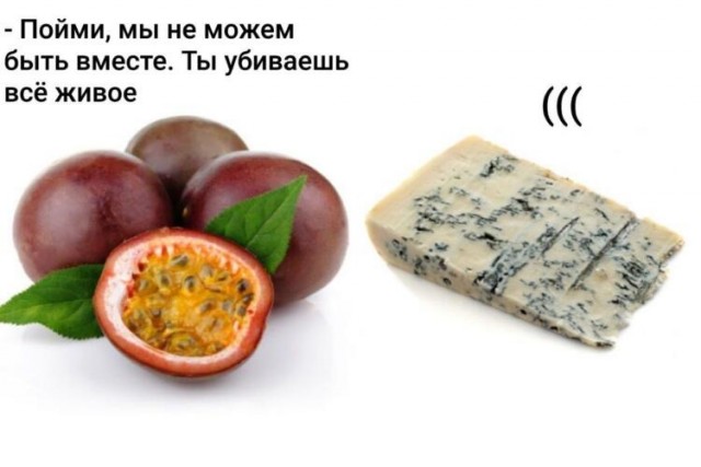 У меня пафос аж с экрана потёк