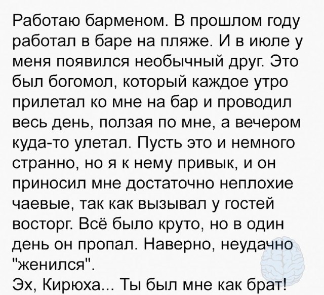 Всем хороших выходных - картинки и т.п.