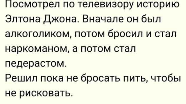 Так себе картинки 07.04.23