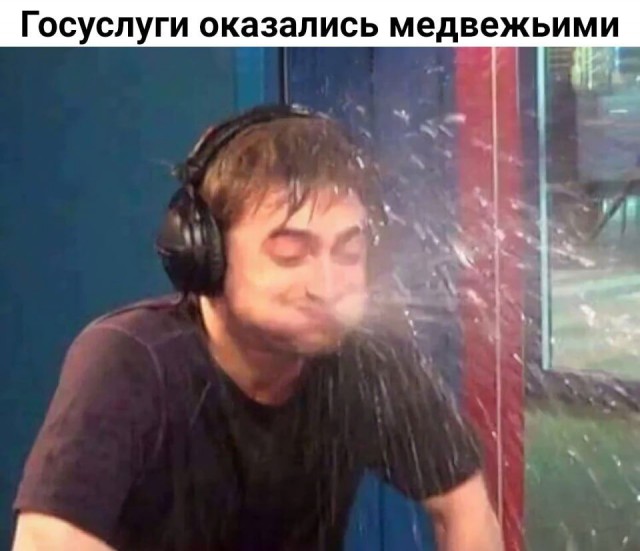Победная поступь идиотизма по планете – том 12