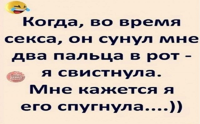 Немного картинок для настроения - 165