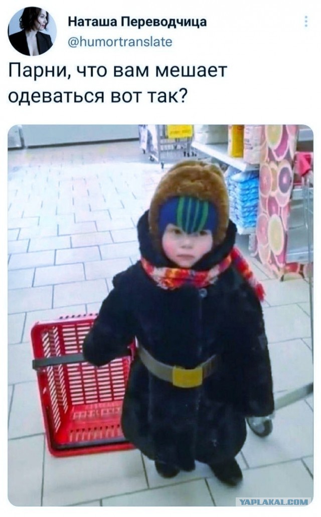 Когда детство кончилось