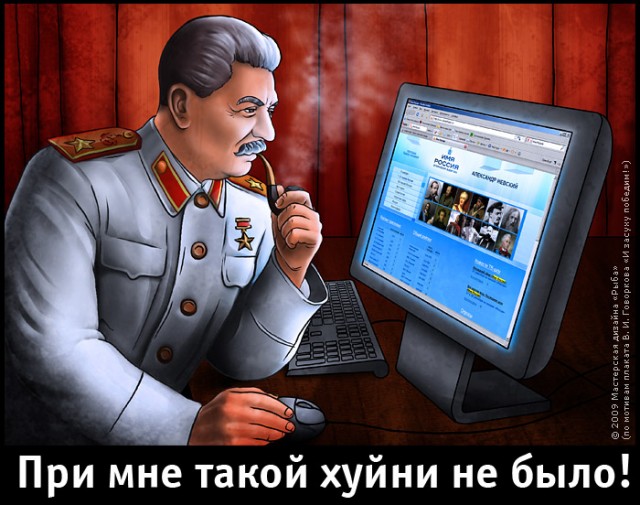В Краснодаре законодательно запретили использовать иностранные слова на рекламных вывесках