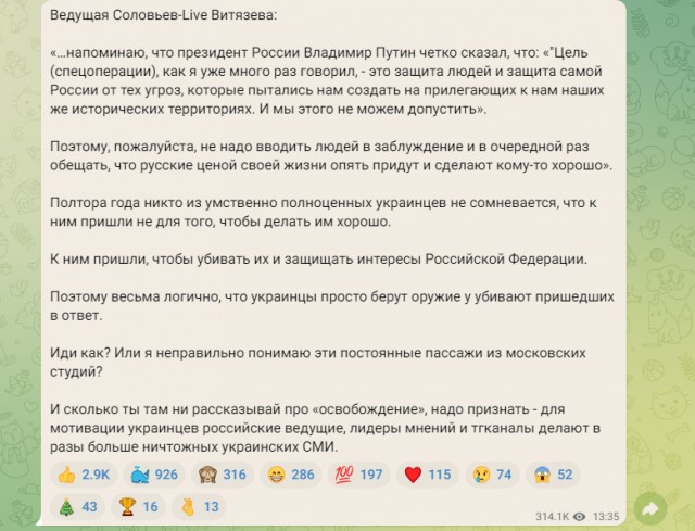 Год назад. Доклад ООН про изменение климата: худшее впереди