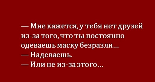 Картинки на пятницу
