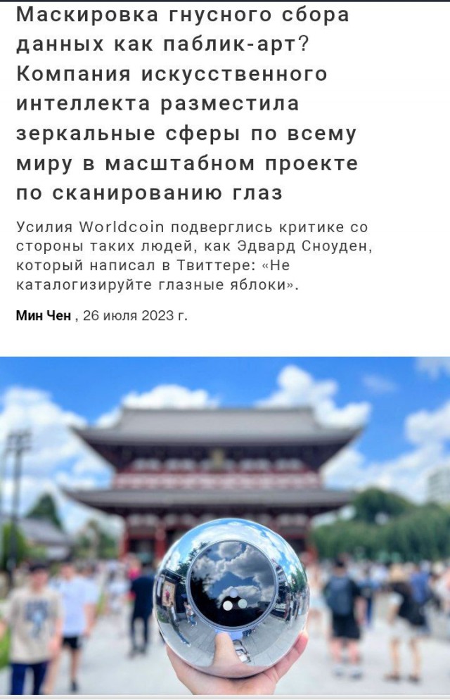 Год назад. Доклад ООН про изменение климата: худшее впереди