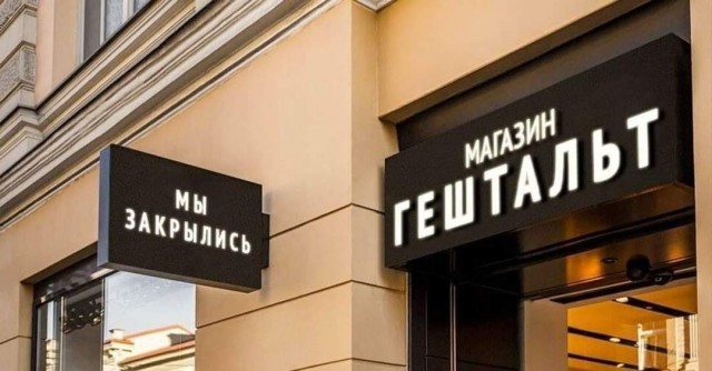 Веселые и не очень картинки и тексты