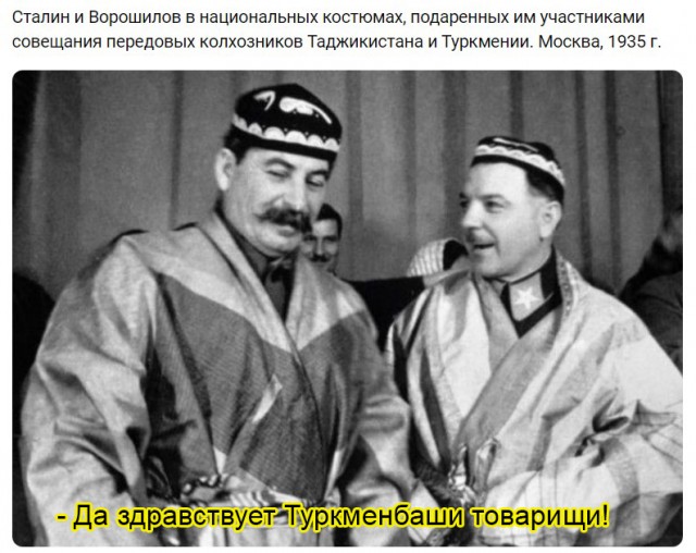 Власти Туркменистана отказываются подключать Россию к трубопроводу, по которому газ поставляется в Китай