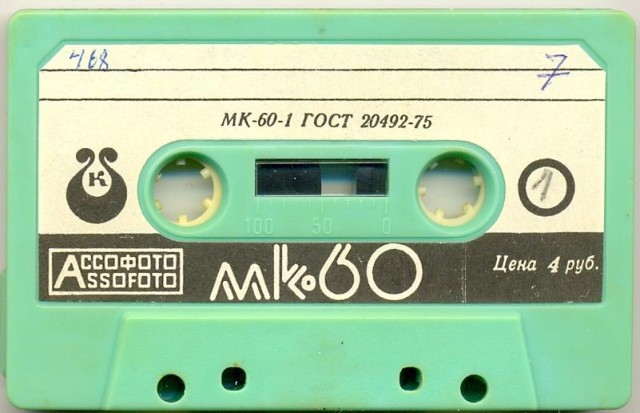 Забытое искусство