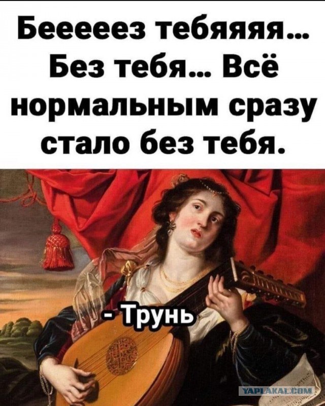 Почему холостая жизнь убивает мужчин