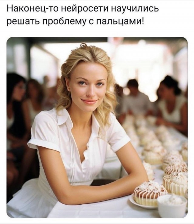 Отряд быстрого деградирования
