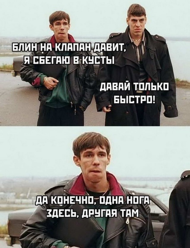 Бояны 8-ми летней выдержки