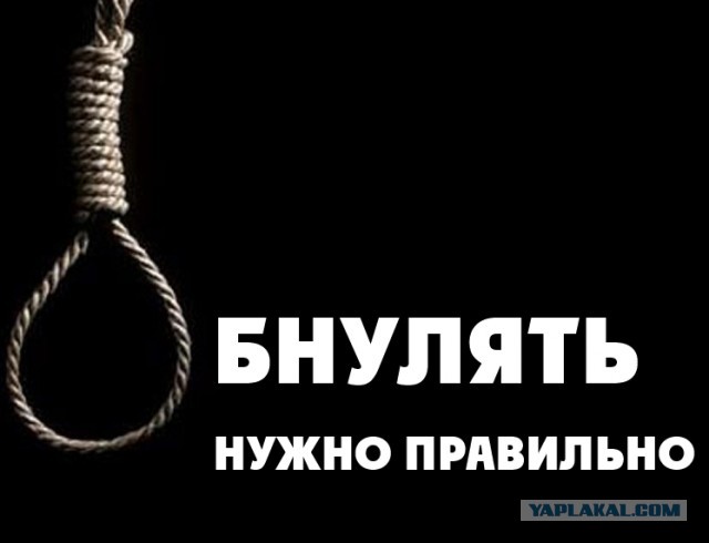 Бывший топ-менеджер "Ростеха" Лалетина приговорена к восьми годам колонии