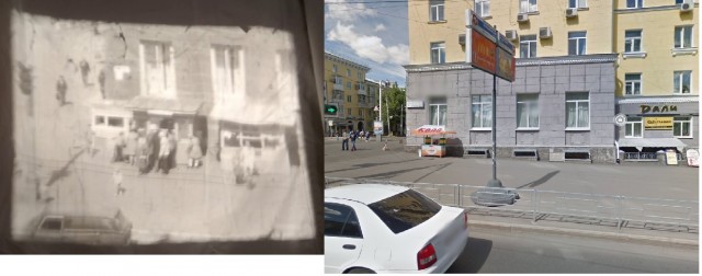 Фотографии из прошлого нашей страны - 43