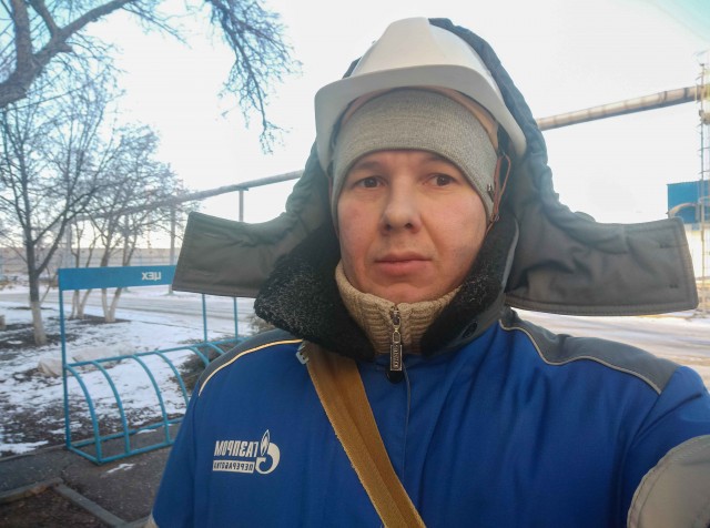 Рабочее место
