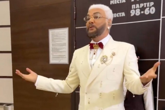 Выступление Киркорова на мероприятии МХТ  отменили после «голой вечеринки» Ивлеевой