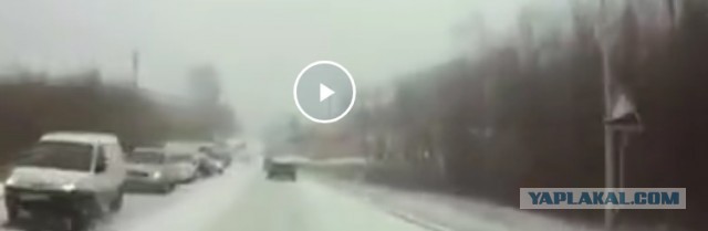 Уверовал в себя