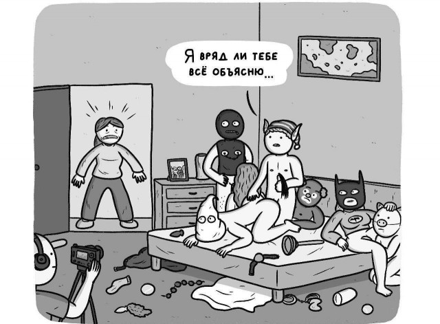 Так себе картинки 09.02.24