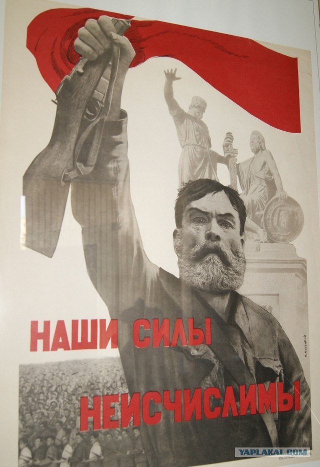 Кто воевал на стороне Гитлера