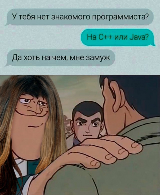 Весёлый полтишок 02.04.24