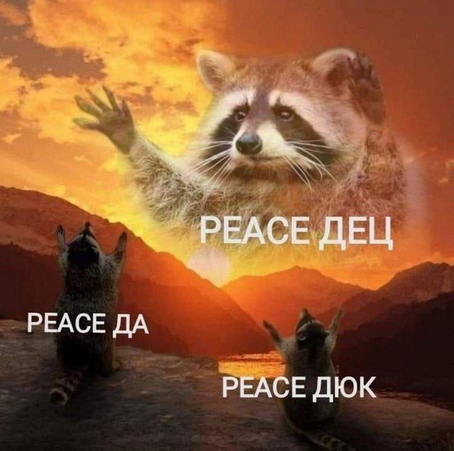 ТЛидцать тЛи от 5 апЛеля