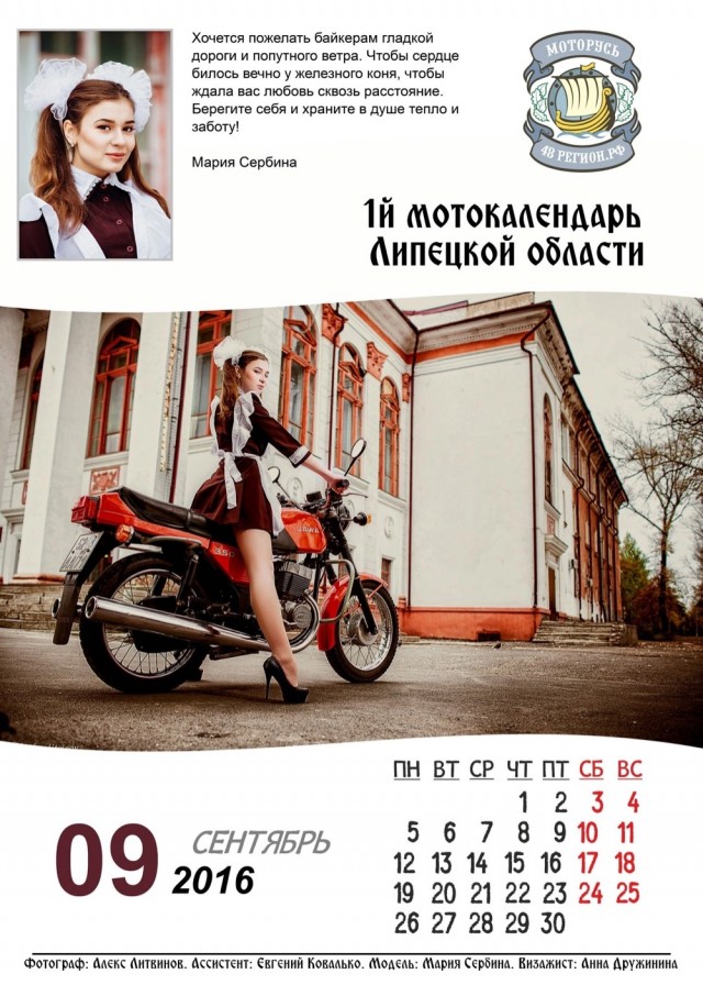 Атмосферные фотографии из 90-ых