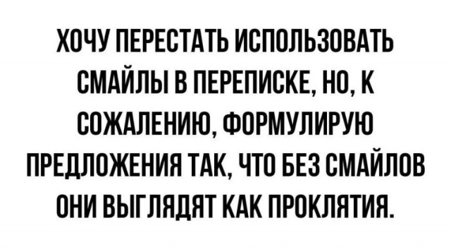 Всего понемногу. От 27.05