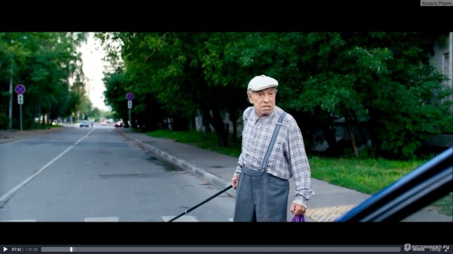 Но ведь работает!