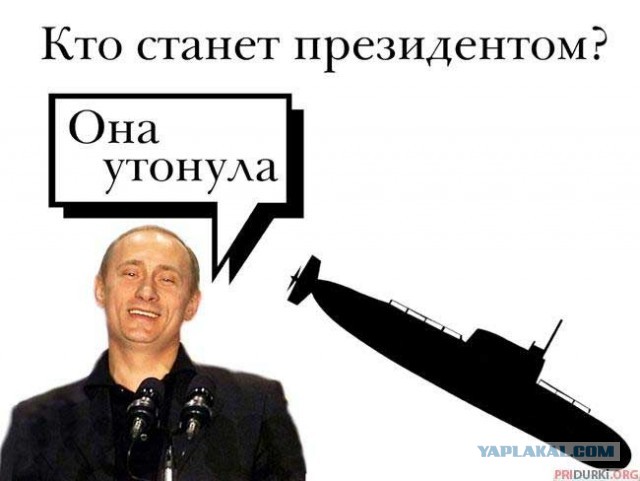 Турецкий флот почти в 5 раз сильнее флота России