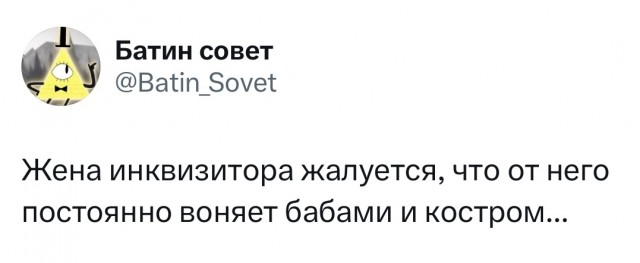 Никакие картинки и тексты