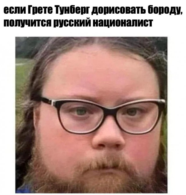 Так себе картинки 07.07.24