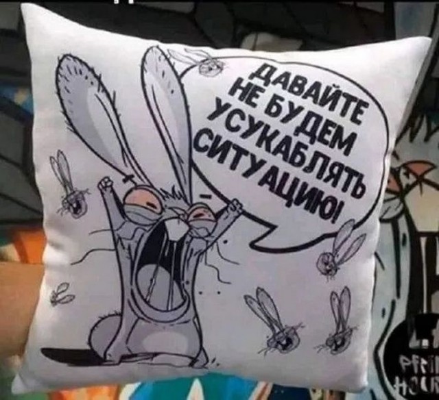 Так себе картинки 13.07.24