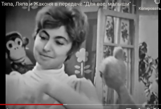 Любимая тётя Валя