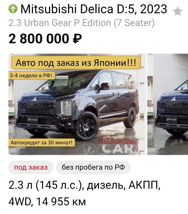 Группа ГАЗ озвучила цены на новые полноприводные автомобили «Соболь NN»