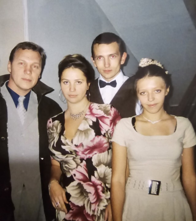 Как молоды мы были...