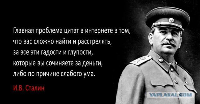 ИИ задали вопрос..