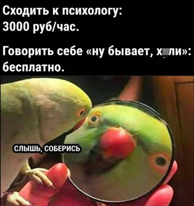 Отборные баяны 10-летней выдержки vol 1