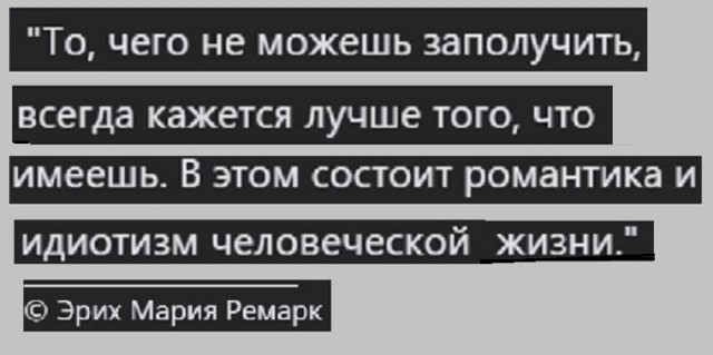 Картинки разные с надписями и без
