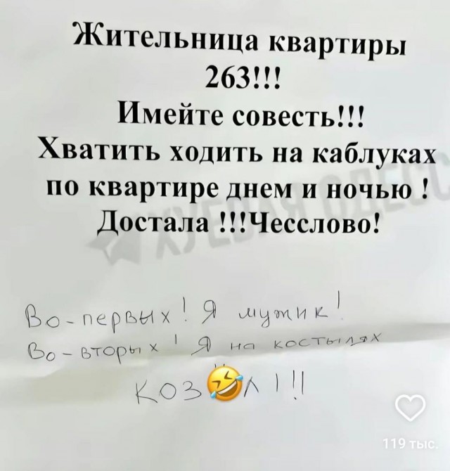 Какая пятница такие и картинки