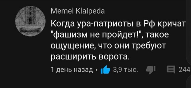 Момент прилета множества ракет Storm Shadow (SCALP-EG) в поселке Марьино Курской области