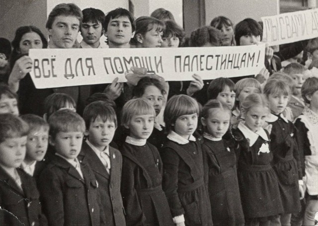 Фотографии из прошлого нашей страны – 83