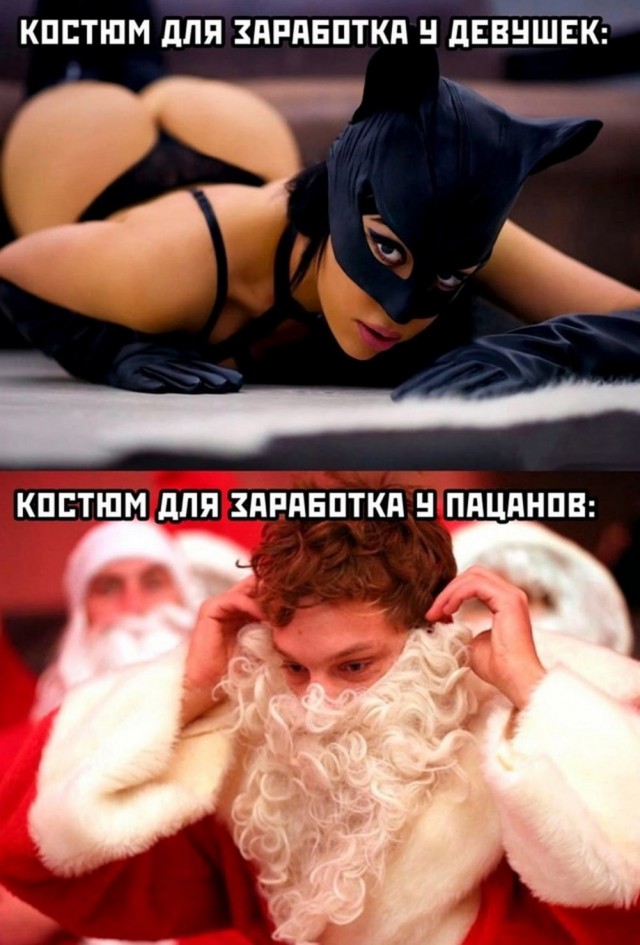Картинки разные с надписями и без